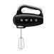 Elvisp HMF01 Svart