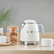 Liten vattenkokare KLF05 Creme