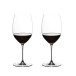 Riesling/Zinfandel Veritas, 2-Pack 270-Årsjubileum